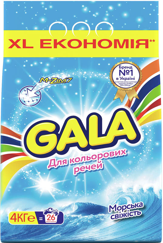 Порошок пральний GALA Морська свіжість, універсальний, 4кг